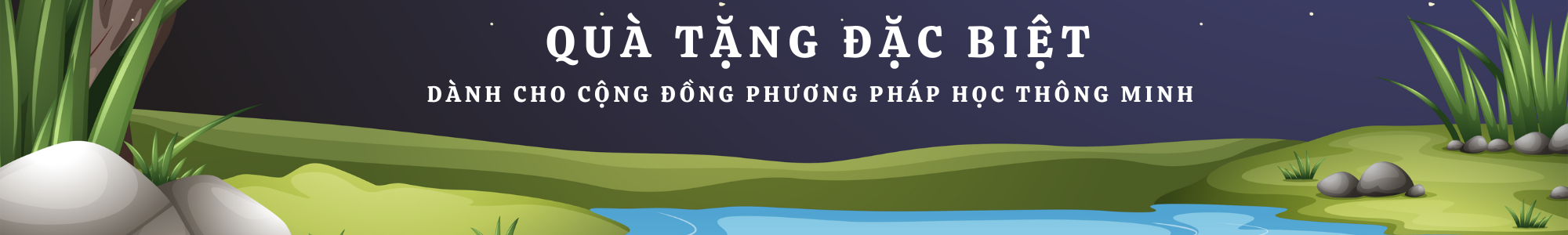Quà tặng